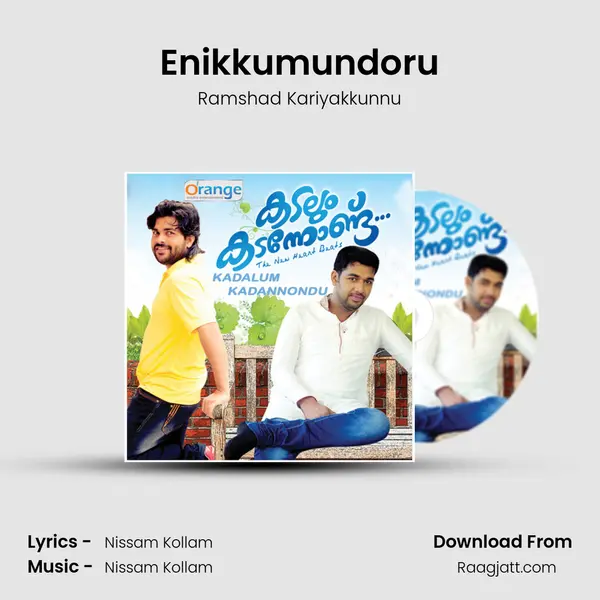 Enikkumundoru - Ramshad Kariyakkunnu album cover 