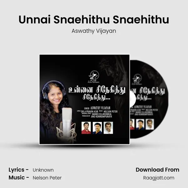 Unnai Snaehithu Snaehithu - Aswathy Vijayan album cover 