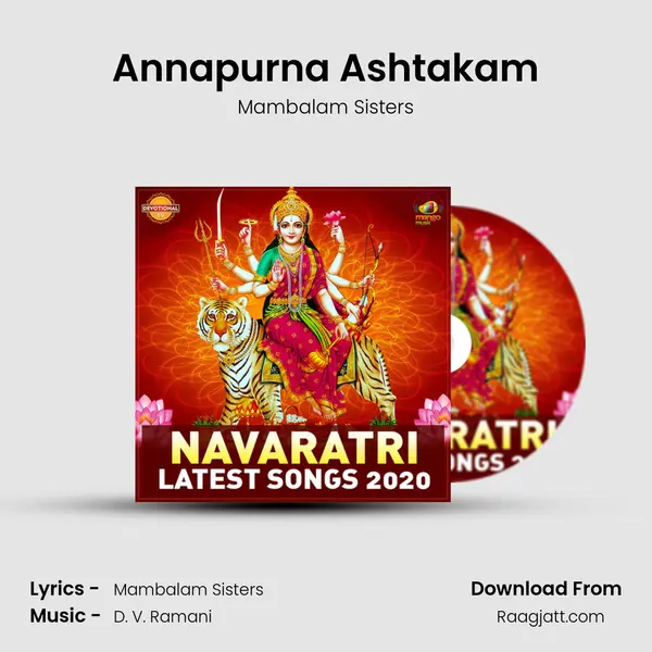 Annapurna Ashtakam - Mambalam Sisters album cover 