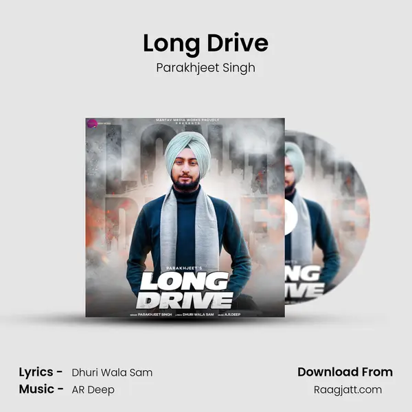 Long Drive mp3 song