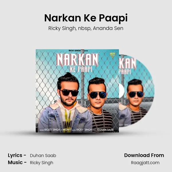 Narkan Ke Paapi mp3 song