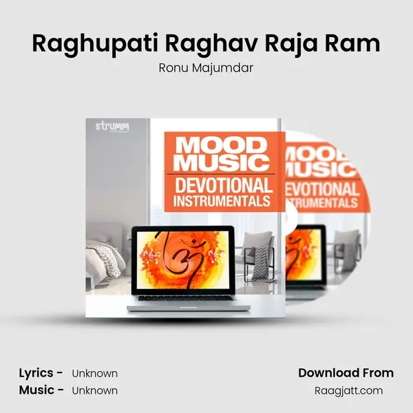 Raghupati Raghav Raja Ram mp3 song