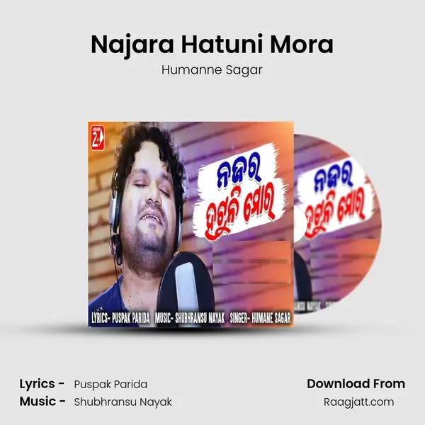 Najara Hatuni Mora - Humanne Sagar album cover 