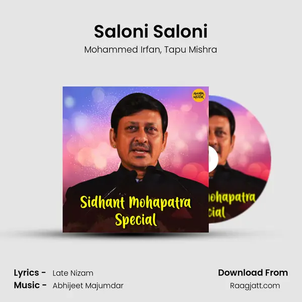 Saloni Saloni mp3 song