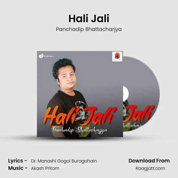 Hali Jali mp3 song