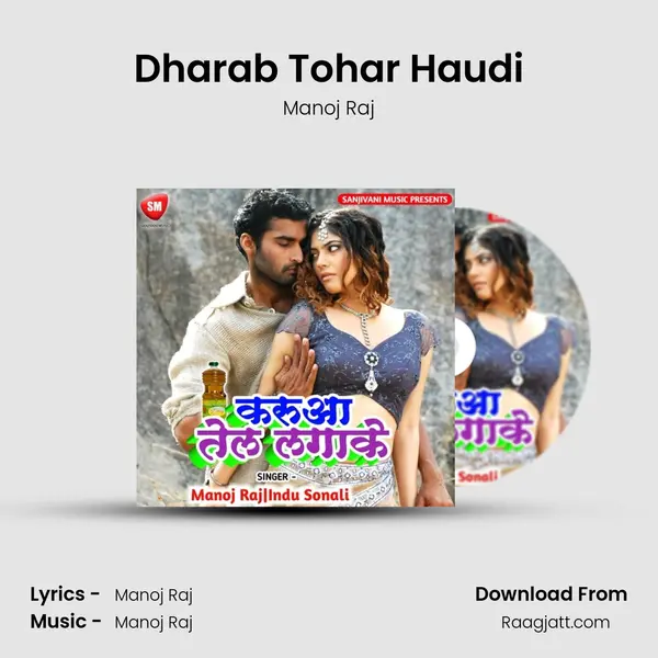 Dharab Tohar Haudi mp3 song