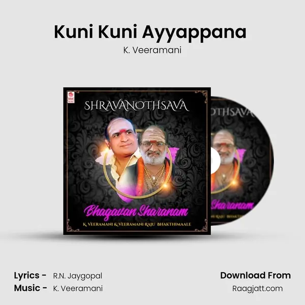 Kuni Kuni Ayyappana (From 