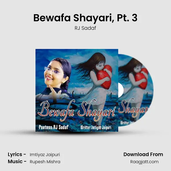 Bewafa Shayari, Pt. 3 mp3 song