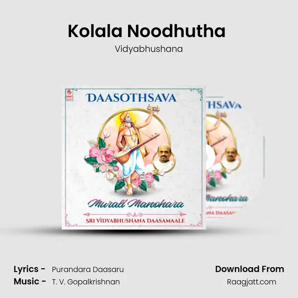 Kolala Noodhutha (From 