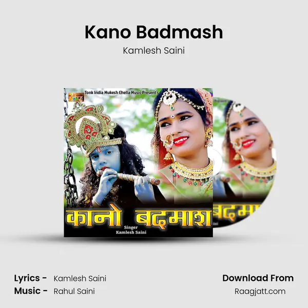 Kano Badmash - Kamlesh Saini album cover 