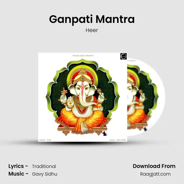 Ganpati Mantra - Heer album cover 