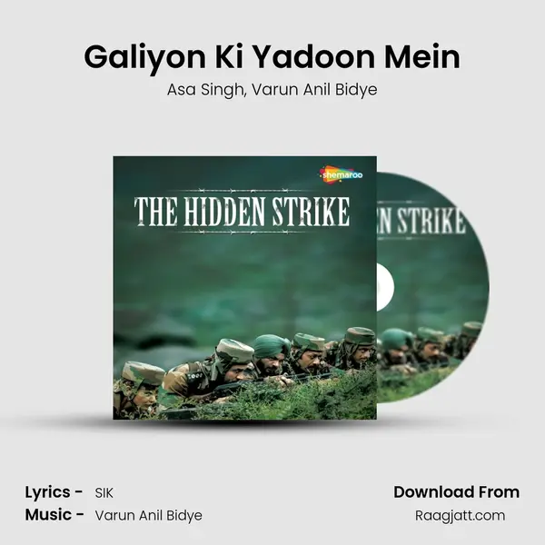 Galiyon Ki Yadoon Mein - Asa Singh album cover 