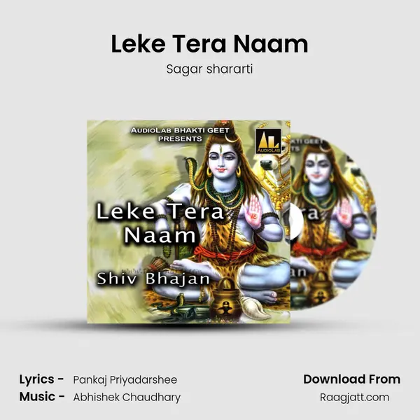 Leke Tera Naam - Sagar shararti album cover 