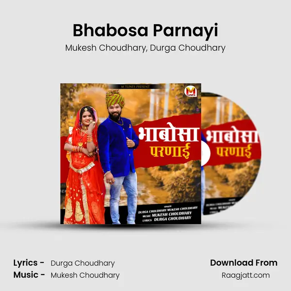 Bhabosa Parnayi mp3 song