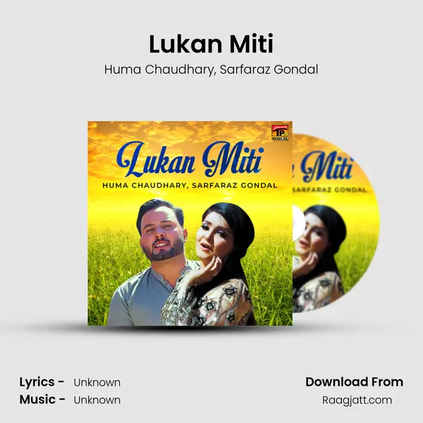 Lukan Miti - Huma Chaudhary album cover 