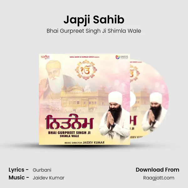 Japji Sahib mp3 song