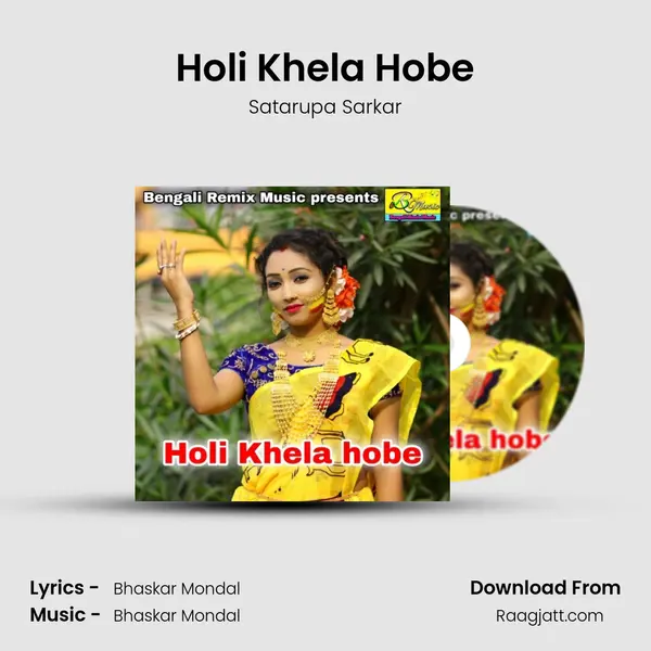 Holi Khela Hobe - Satarupa Sarkar album cover 