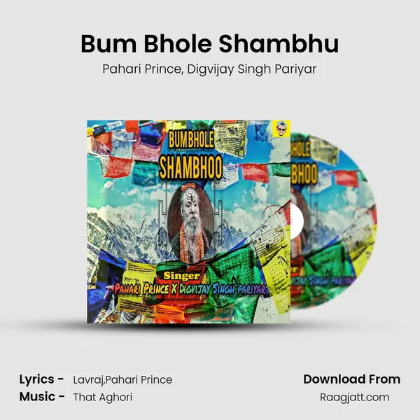 Bum Bhole Shambhu mp3 song