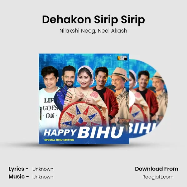 Dehakon Sirip Sirip mp3 song