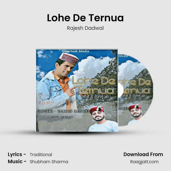 Lohe De Ternua mp3 song