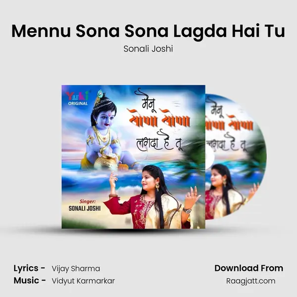 Mennu Sona Sona Lagda Hai Tu mp3 song