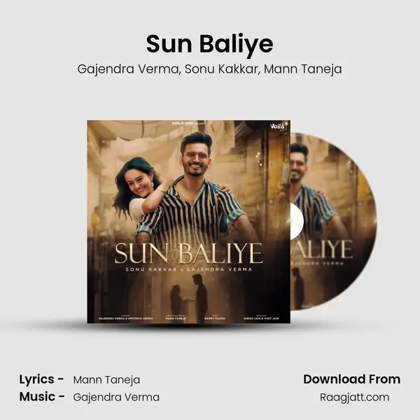 Sun Baliye mp3 song