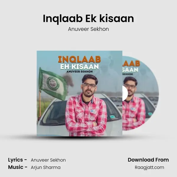 Inqlaab Ek kisaan - Anuveer Sekhon album cover 