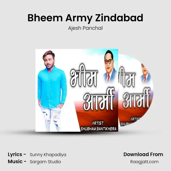 Bheem Army Zindabad - Ajesh Panchal album cover 