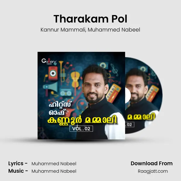 Tharakam Pol mp3 song