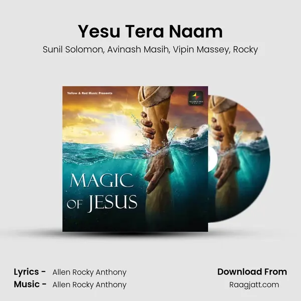 Yesu Tera Naam mp3 song