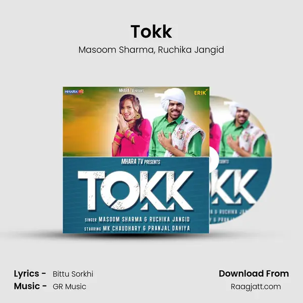 Tokk - Masoom Sharma album cover 