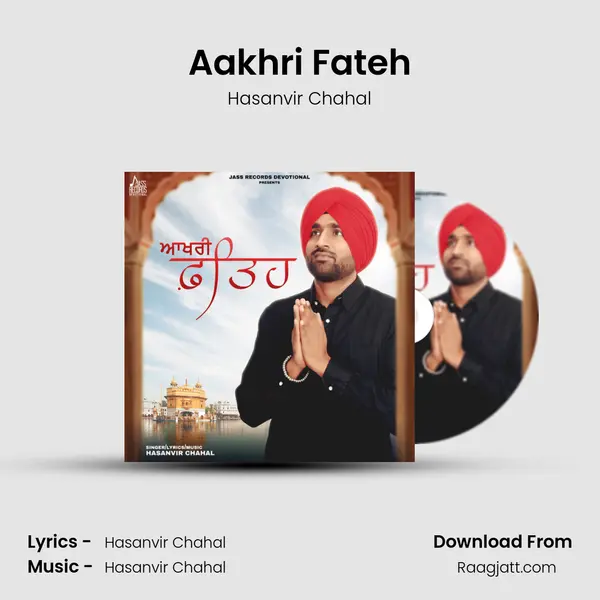 Aakhri Fateh mp3 song