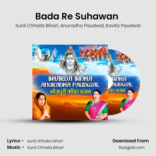 Bada Re Suhawan (From 