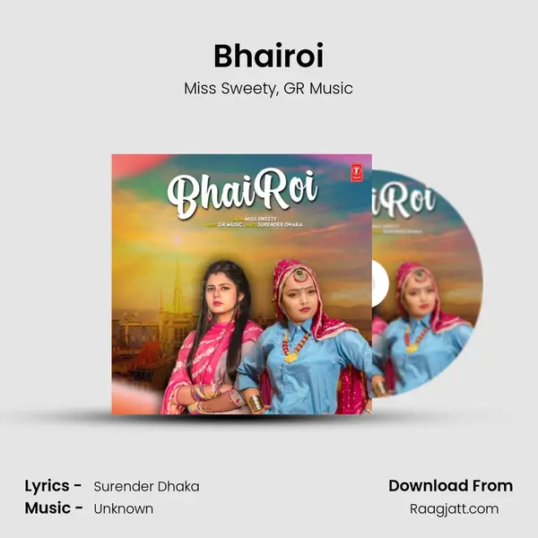 Bhairoi mp3 song