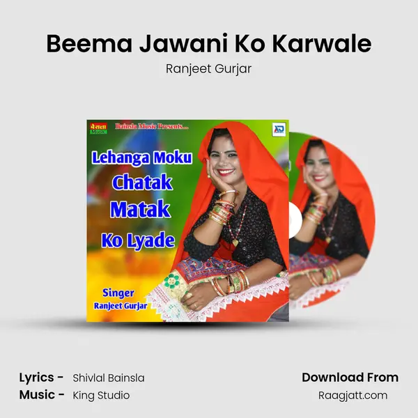 Beema Jawani Ko Karwale - Ranjeet Gurjar album cover 