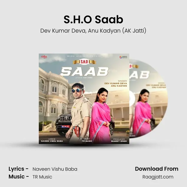 S.H.O Saab - Dev Kumar Deva album cover 