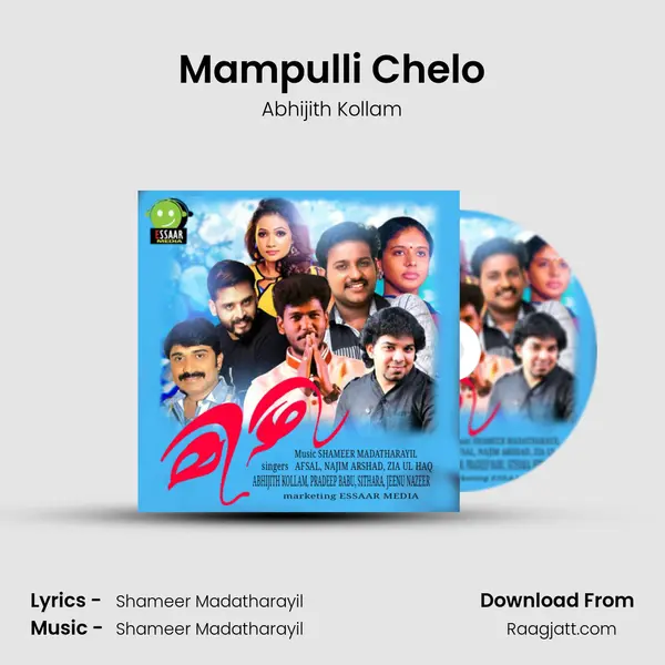 Mampulli Chelo - Abhijith Kollam album cover 