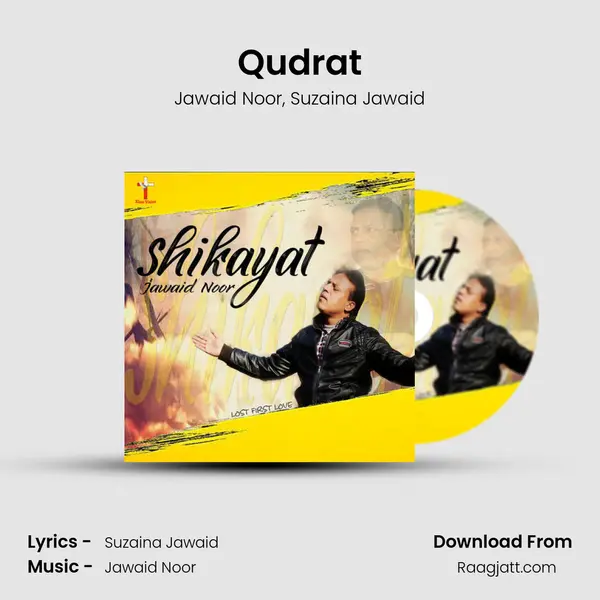 Qudrat mp3 song