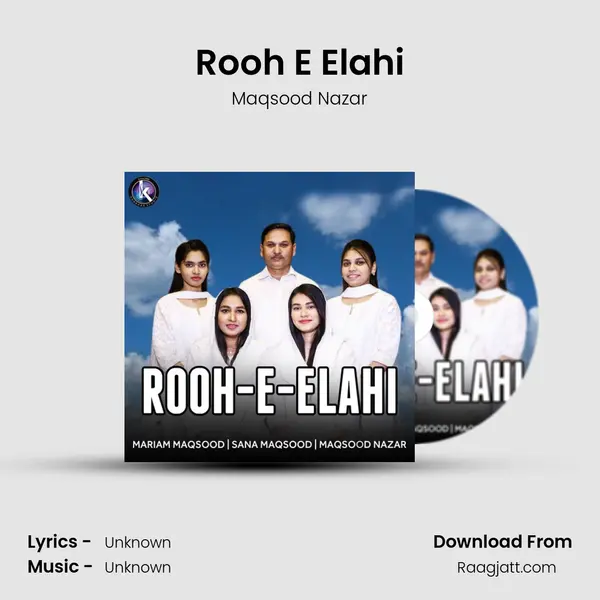 Rooh E Elahi - Maqsood Nazar album cover 