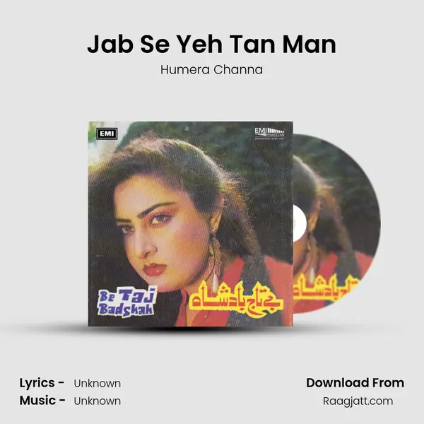 Jab Se Yeh Tan Man mp3 song