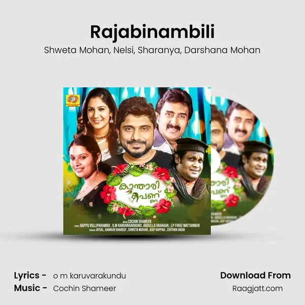 Rajabinambili - Shweta Mohan album cover 