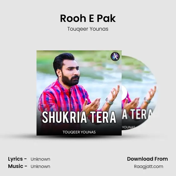 Rooh E Pak mp3 song