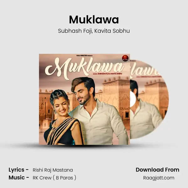 Muklawa mp3 song