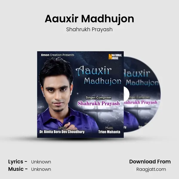 Aauxir Madhujon - Shahrukh Prayash album cover 