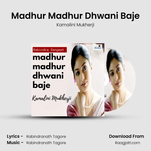 Madhur Madhur Dhwani Baje - Kamalini Mukherji album cover 