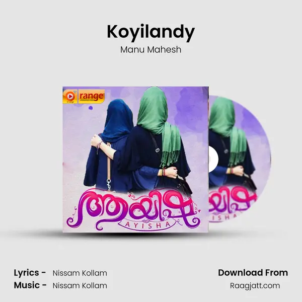 Koyilandy mp3 song