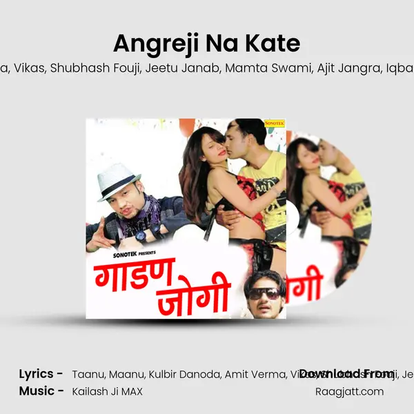 Angreji Na Kate - Taanu album cover 