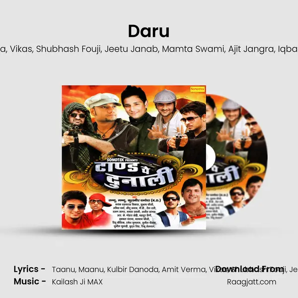 Daru - Taanu album cover 