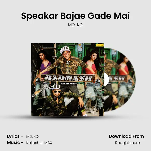 Speakar Bajae Gade Mai - MD album cover 