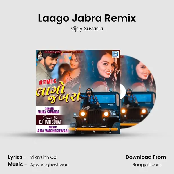 Laago Jabra Remix - Vijay Suvada album cover 